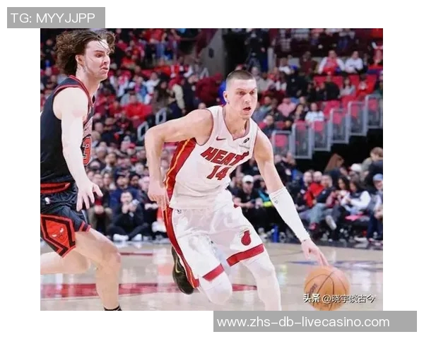 吉迪三双助力维金斯22分公牛逆转战胜热火送其三连败